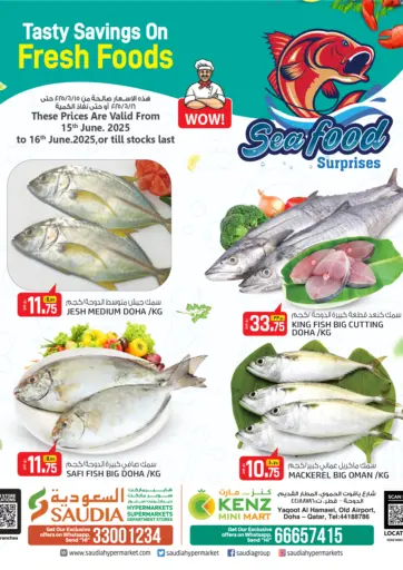 Seafood Surprises من السعودية
